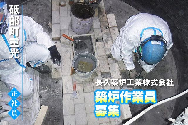 <br />
<b>Warning</b>:  Illegal string offset 'title' in <b>/home/gorira/work-net.co.jp/public_html/pc/templates_c/4d0d6e78cb4891c25e852ff330fbbb898e9d5937_0.file.search.html.php</b> on line <b>1087</b><br />
