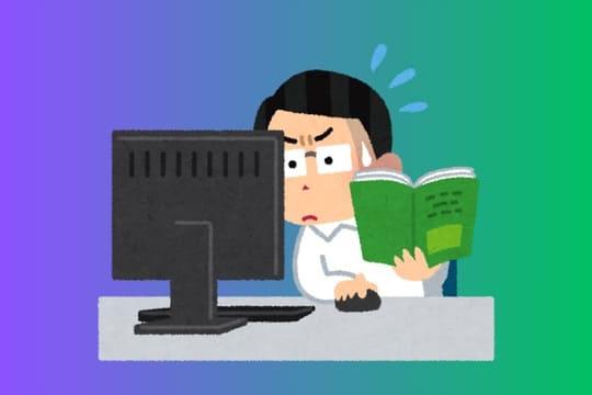 キャリアとは自分の足跡の積み重ね