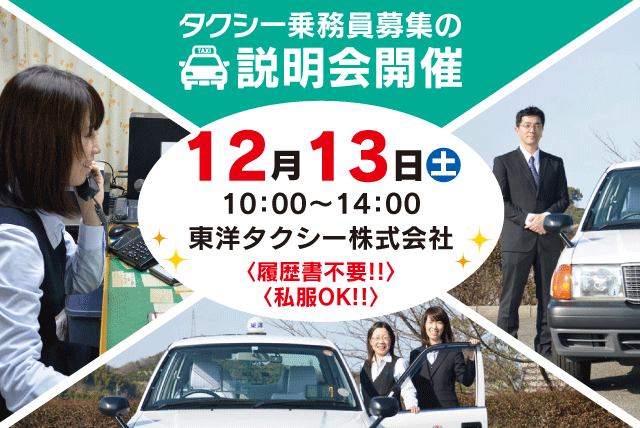 <br />
<b>Warning</b>:  Illegal string offset 'title' in <b>/home/gorira/work-net.co.jp/public_html/pc/templates_c/4d0d6e78cb4891c25e852ff330fbbb898e9d5937_0.file.search.html.php</b> on line <b>1087</b><br />
