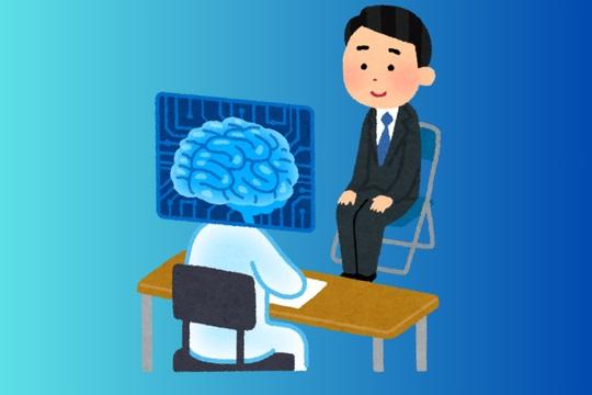 就活にAIを使う学生が急増