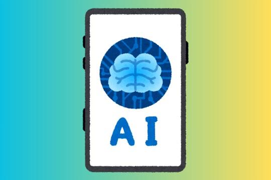 就活の主役はAIではなく自分