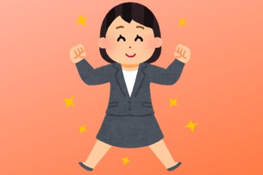 心に残った手書きのメッセージ