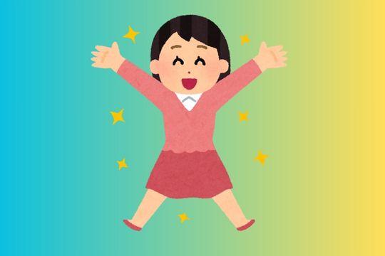 小さな成功体験が苦手を変えていく