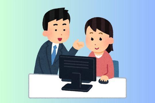 一人で悩まず、整理する機会に