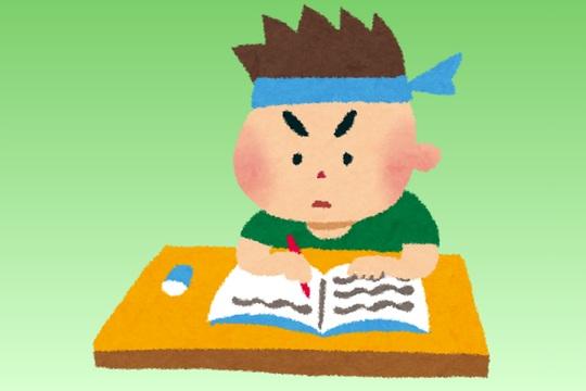 まずは身近なものを整理してみる