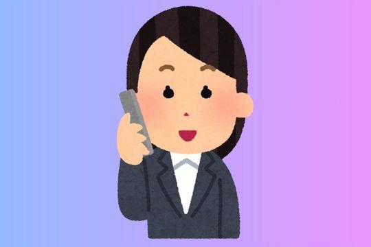 ■不安を残したまま入社しないために