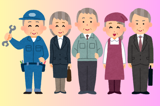 ■「今さら遅い」は本当でしょうか？