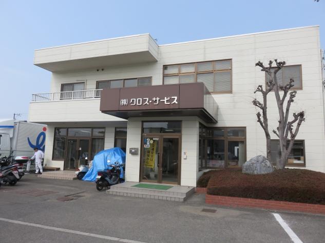 社員食堂で調理・盛付、パートのお仕事｜東温市田窪