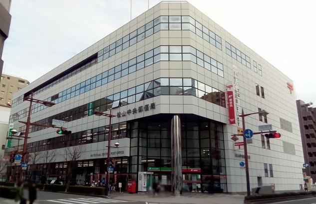 年賀はがきの区分作業 内務作業 バイトのお仕事 松山市三番町 正社員 アルバイト 契約 求人情報 ワークネット 愛媛県松山市