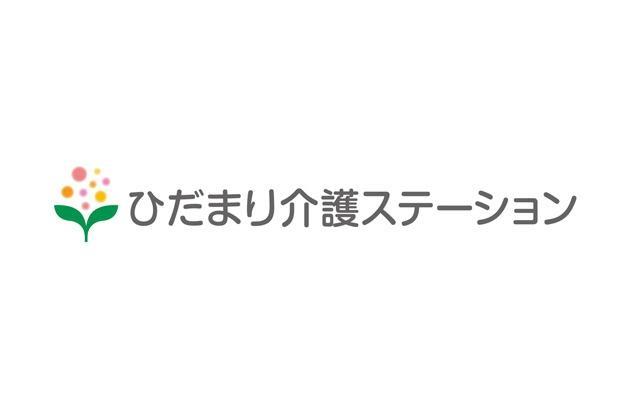 介護ヘルパー