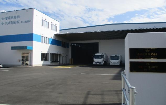 営業・事務・生産・回収等の総合職、社員のお仕事｜伊予郡松前町北川原
