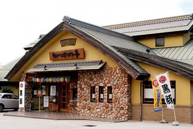 とんかつ屋での厨房業務、パート・バイトのお仕事｜伊予郡松前町西高柳