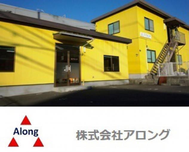 キッチンスタッフ パート労働者 なし 炭火串焼専門店 つくねやべん慶 求人情報 バイト パートの求人はワークネット