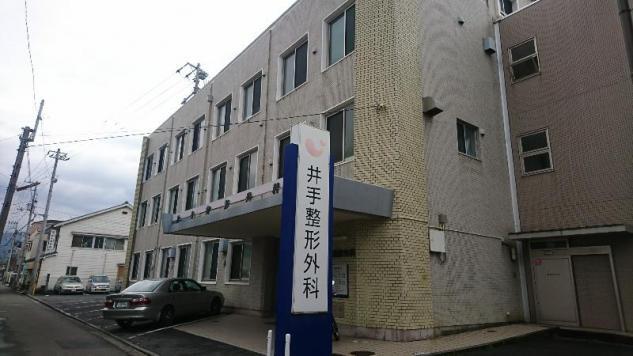 正 准看護師 社員のお仕事 松山市昭和町 正社員 アルバイト 契約 求人情報 ワークネット 愛媛県松山市