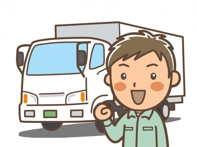 4ｔドライバー 社員のお仕事 松山市高岡町 求人情報 バイト パートの求人はワークネット