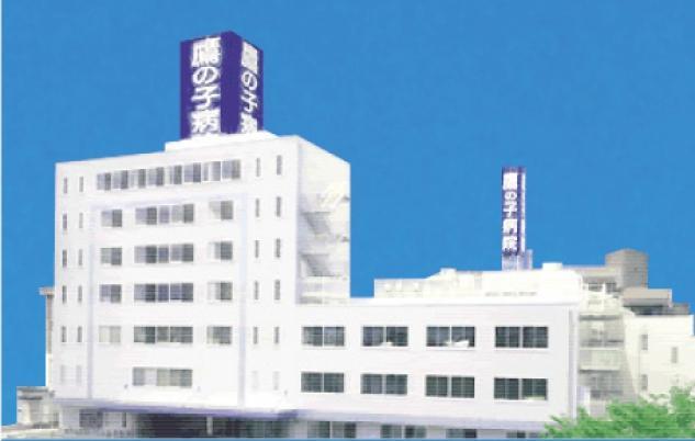 視能訓練士、社員のお仕事｜松山市鷹子町