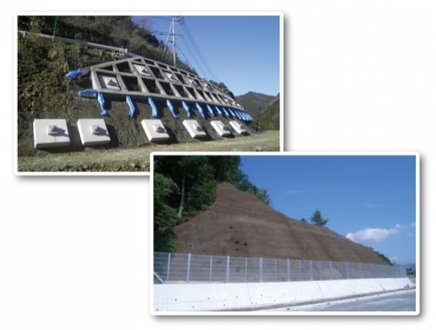 法面吹付工事 法面基礎工事 一般土木工事 松山市土居町 正社員 アルバイト 契約 求人情報 ワークネット 愛媛県松山市