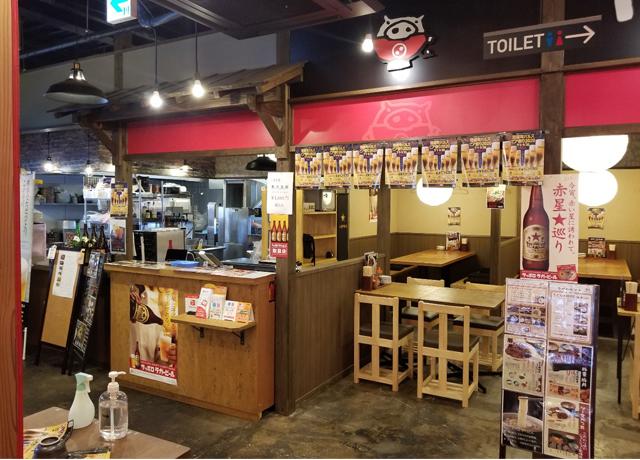 炭火焼豚丼 にちょう 問屋町バルズ店②