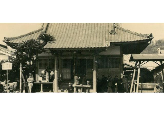 大正時代より続く、松山の味…あなたも一緒に伝統を守りながら続けていきませんか。