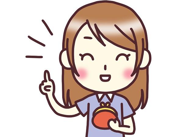 時給が10円UPして860円と高時給に！簡単でしっかりと稼げますよ♪