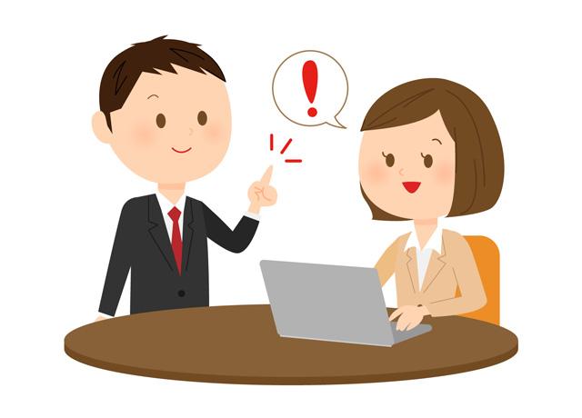 面倒見の良いスタッフばかりなので、必ずあなたの力になってくれますよ♪