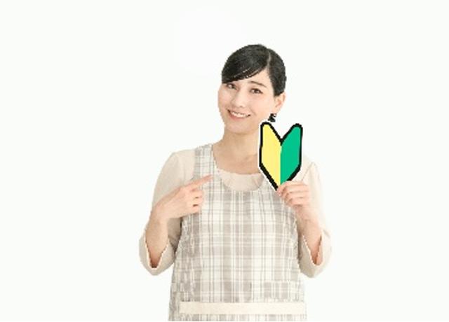 大人数の調理経験のない方も心配いりません。
