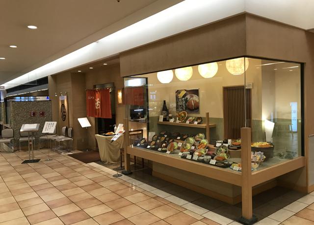 ココがあなたの職場！しっかりサポートします！！
