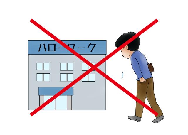 景気にも左右されにくく腰を据えて働けます！