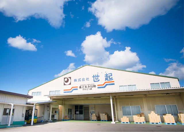 応募前のあなたの疑問にお答えします！！