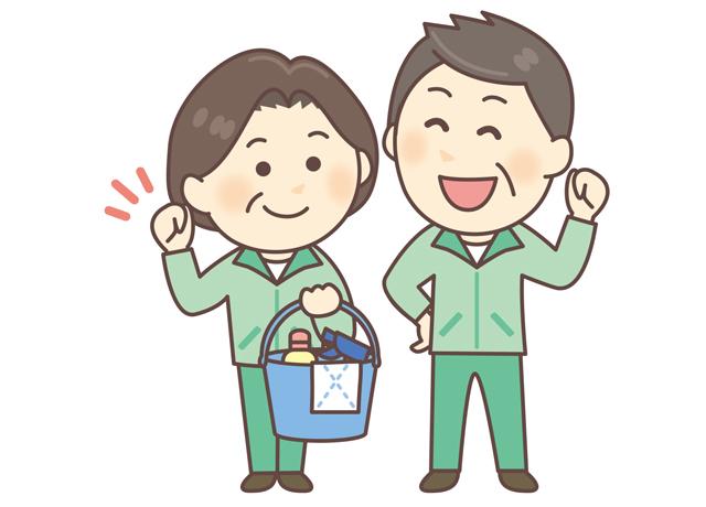 定年後のお仕事をお探しの方、必見！シルバー世代の方が活躍できます。