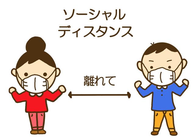 ポスト投函なのでお客様と顔を合わせる心配もナシ！人に会う機会が少ないので安心です！
