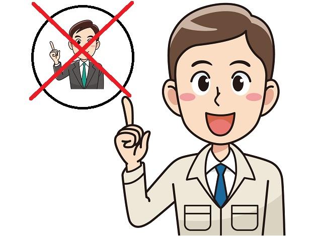 堅苦しいビジネススーツを着る必要ナシ。あなたにピッタリの制服を貸与します！