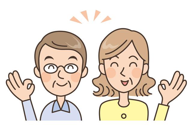 年齢不問！50代・60代のシルバー世代も元気に活躍中！裏方作業なので、接客が苦手な方でも安心して働けます♪
